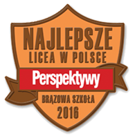 Tarcza Brązowej Szkoły